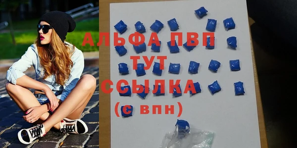 герыч Бикин