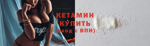 дживик Баксан
