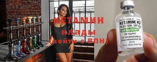 дживик Баксан