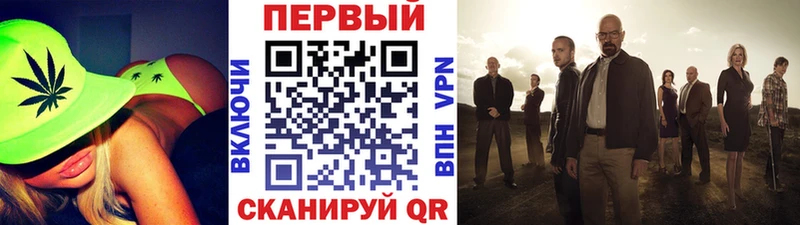 Первитин Декстрометамфетамин 99.9%  Урай 